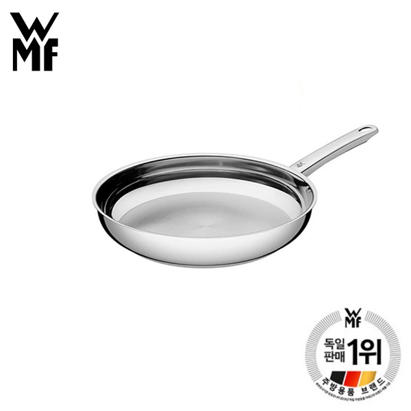 WMF Favorite Stainless 18/10 Cromargan IH Induction Pan | Shopee