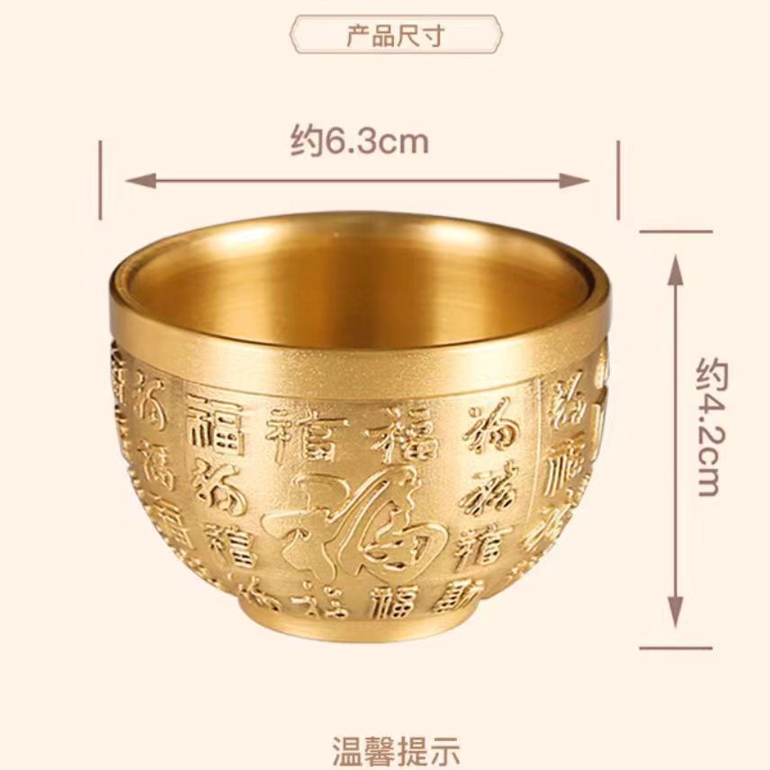 Brass rice jar Brass rice jar Lucky cornucopia Baifu rice jar Baifu ...