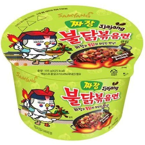 Samyang Hot Chicken Jjajang Ramen Bowl 105g | Shopee Singapore