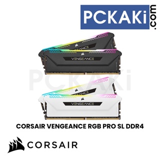 RAM 8GO DDR4 CORSAIR VENGEANCE LPX 3600MHZ - Max Frame