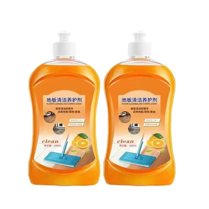 【SG Stock】Strong floor cleaner Ceramic tile mopping antibacterial ...