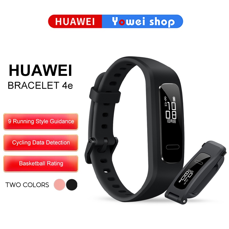 Huawei discount band basketball