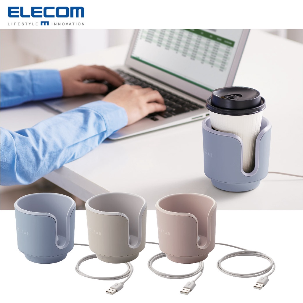 Cheap Portable USB Cup Warmer Gear Coffee Mug Heating
