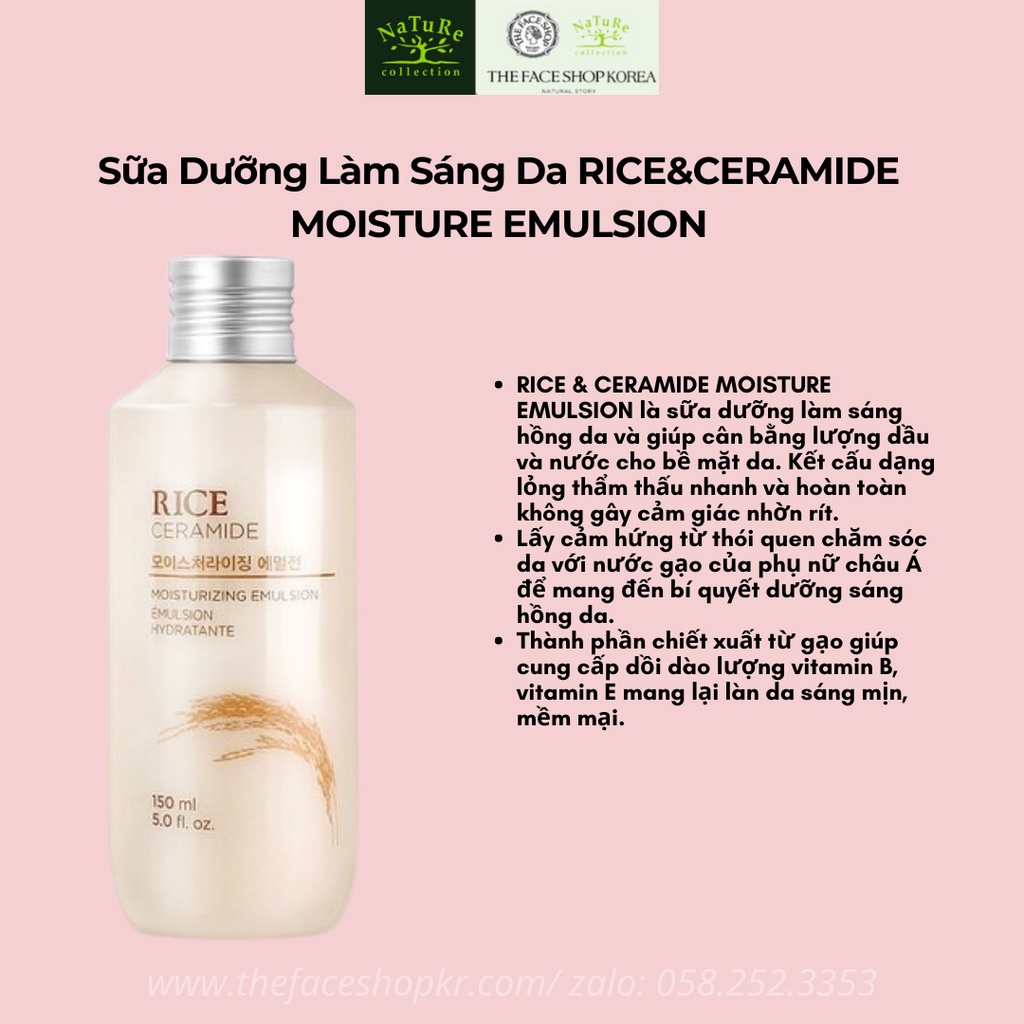RICE & CERAMIDE MOISTURE EMULSION RICE Brightening Milk