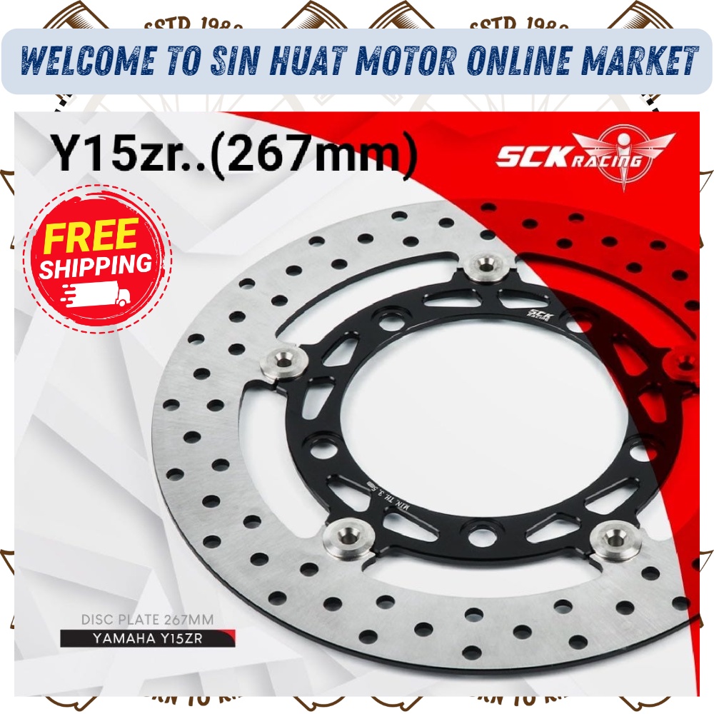 Y15 Y15ZR Y16 Y16ZR SCK RACING FLOATING BRAKE DISC ROTOR 267MM / 300MM