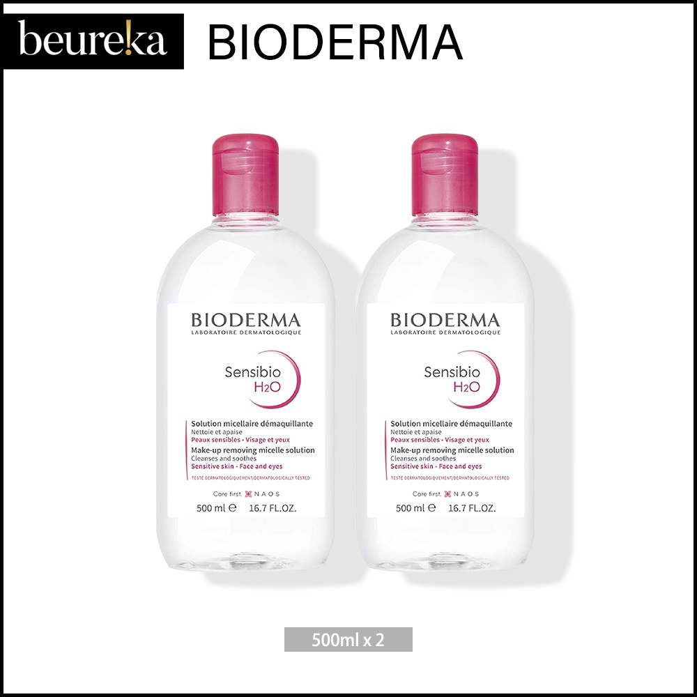 Bioderma H2O Micellar Water Makeup Remover 500ml [EXP 09/2025