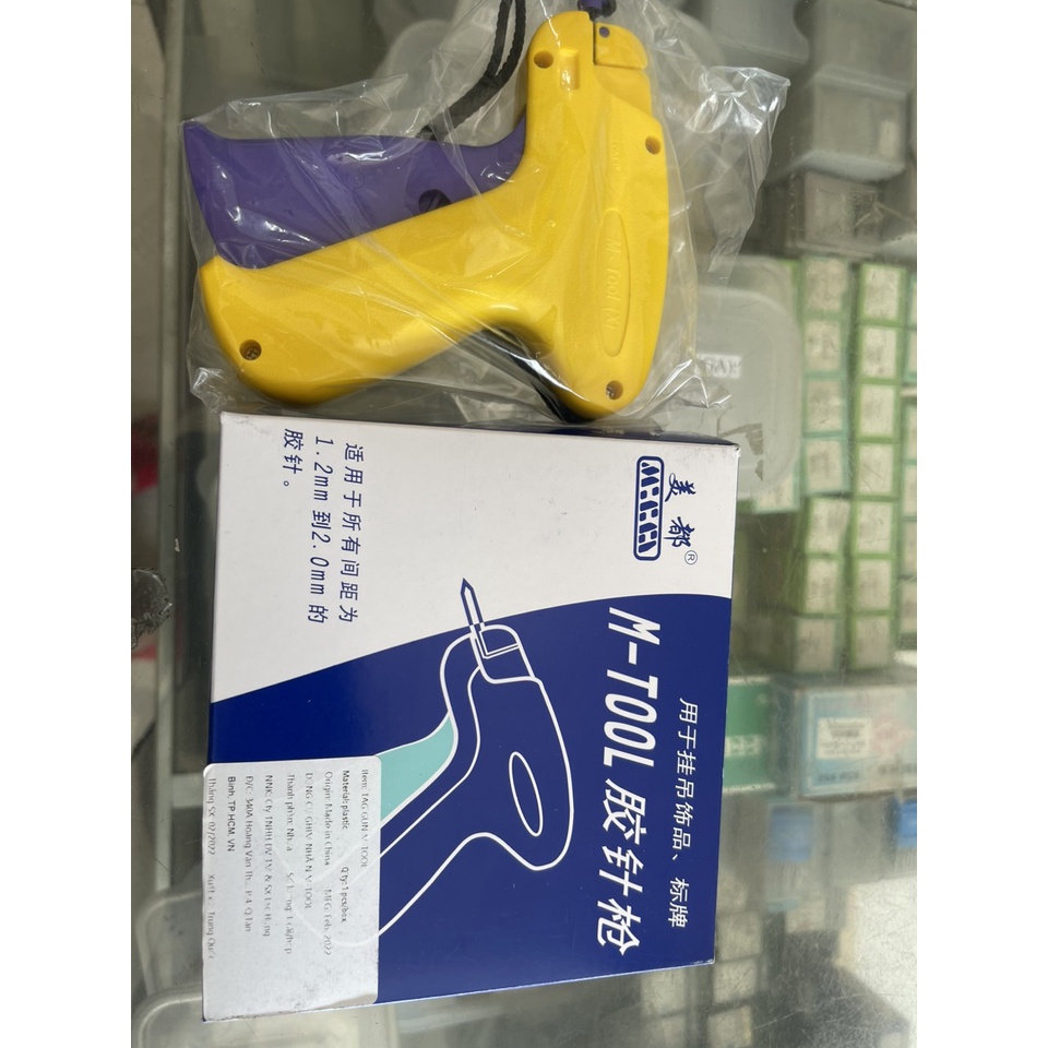 Mtool Tag Stapler TOOL (X) Shopee Singapore