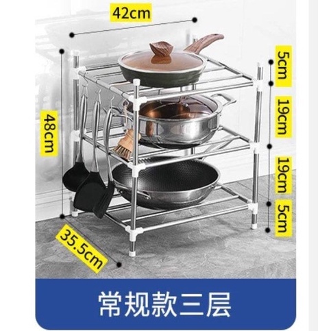 Pot Rack Stainless Steel Kitchen Stackable Cooking Wok Organiser Rak ...
