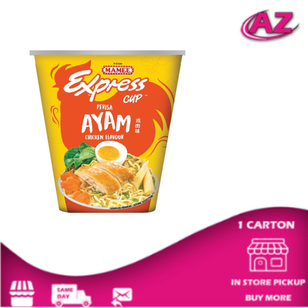 Mamee Express Cup Noodles Perisa Ayam Chicken Flavor G Choose Your Better Choice Shopee