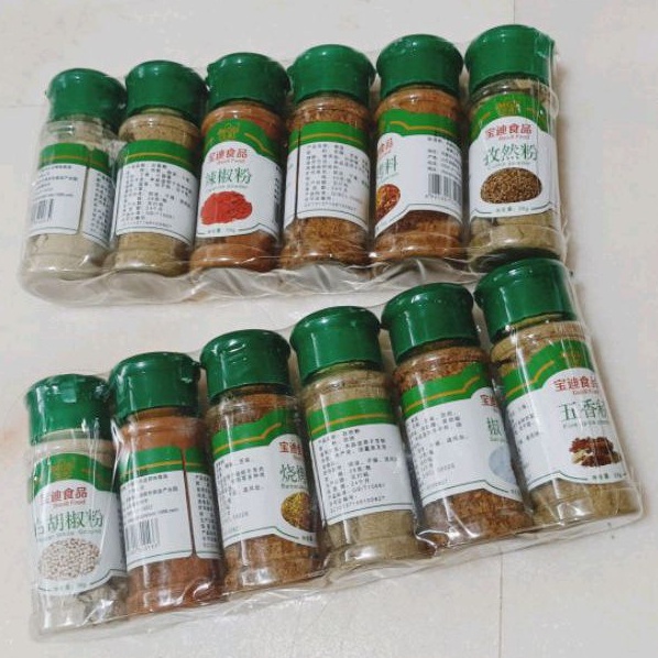 Spices powder form- Cumin, Salt & pepper, Five spice, Cayenne, Pepper ...