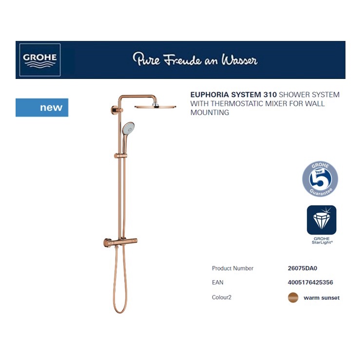 GROHE EUPHORIA SYSTEM 310 SHOWER SYSTEM WITH THERMOSTATIC MIXER (Warm