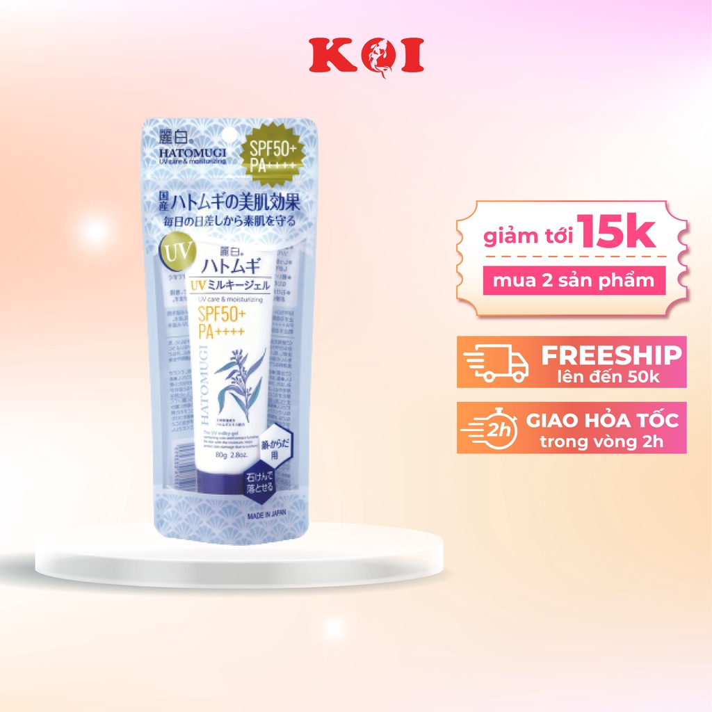 Hatomugi UV Care & Moisturizing SPF50+ PA++ + Skin tone Capsule Moisturizes And Brightens 80g