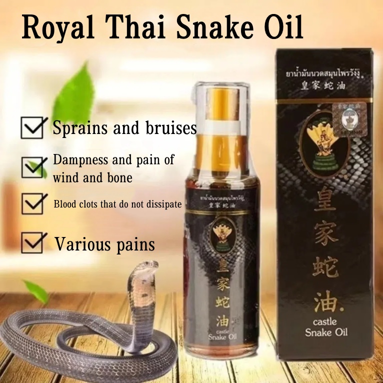 🐍SG Stock🐍Thailand Royal Snake Oil Spray Frozen shoulder Arthritis ...