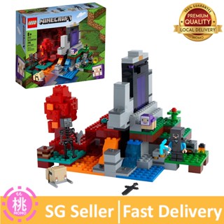 Minecraft lego set hot sale the nether portal