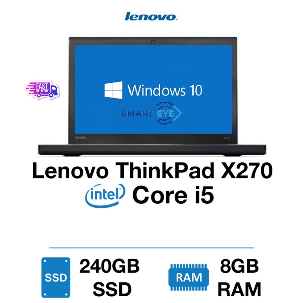 Lenovo ThinkPad X270 i5-6300U - 8 GB | 256 GB SSD | Webcam