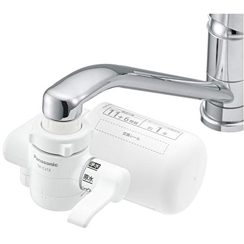 １着でも送料無料 Panasonic TK-CK40C3 WHITE - キッチン/食器