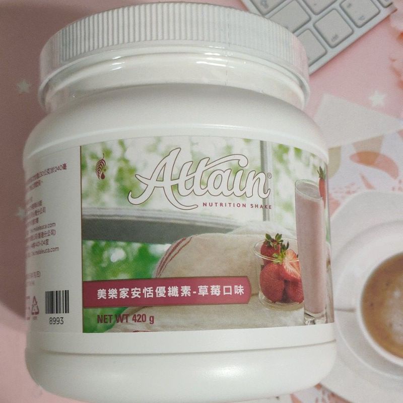 Melaleuca Antian Premium Fiber Protein (Vanilla/Strawberry) Fragrance