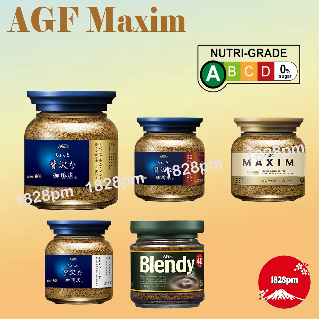 AGF Maxim Luxurious Coffee - Import from Japan | Shopee Singapore