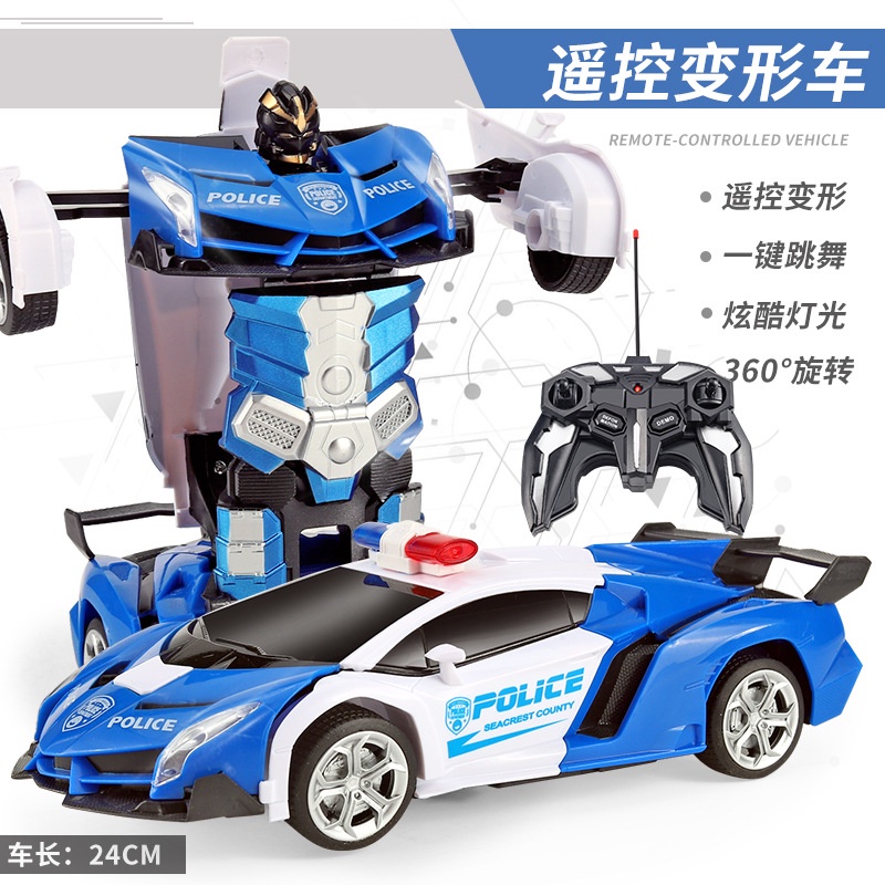 Transformer Car Police Car Transformer Car Toy Remote boy birthday ...