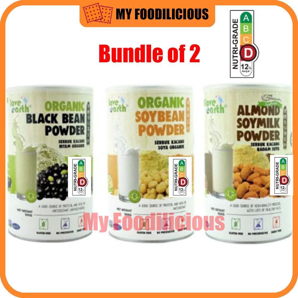 Love Earth Soybean Powder /Black Bean Powder Almond Soymilk Powder 500g