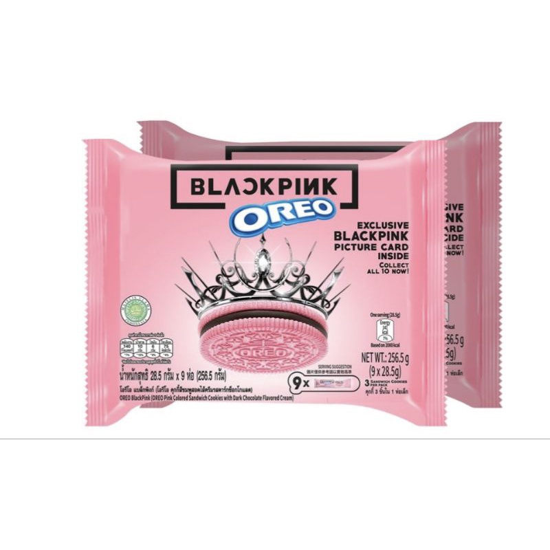 Blackpink OREO | Shopee Singapore