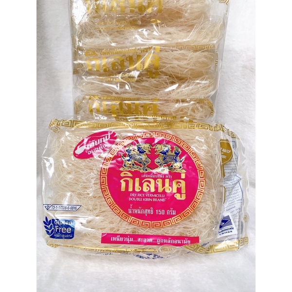 Kirin Thai brand dry rice vermicelli 150g pack | Shopee Singapore