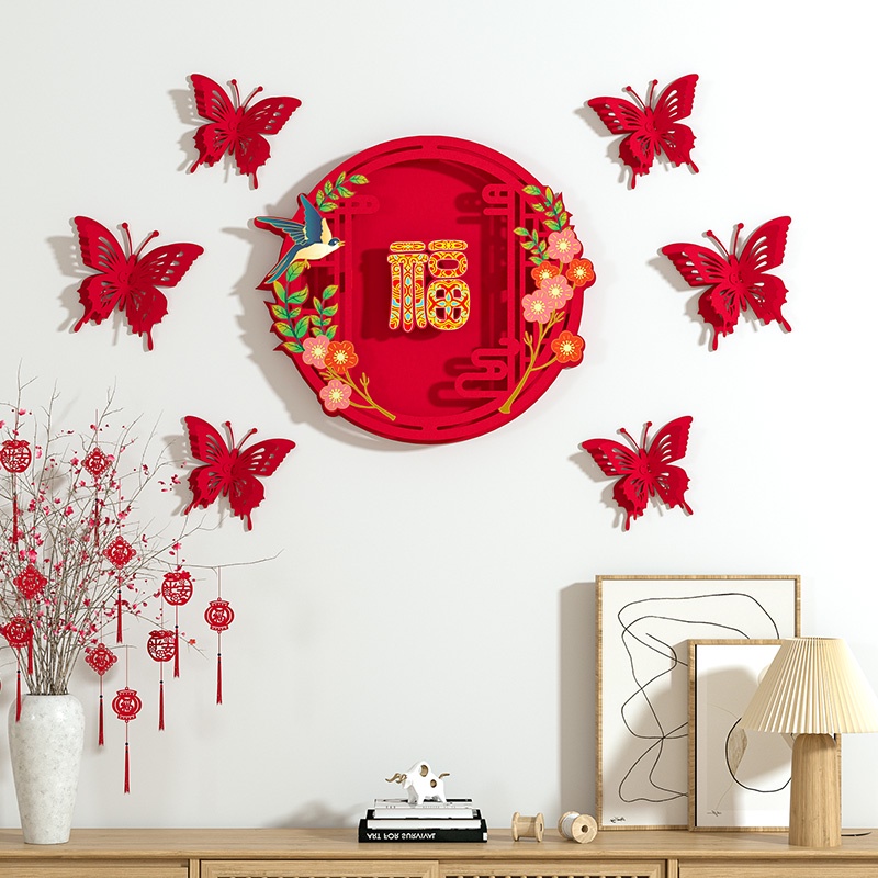 2024 CNY 2024 New Year Decoration Fuzi Door Sticker For Household   Sg 11134201 22120 Gzmt6isoalkv42