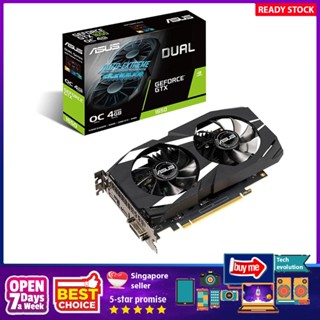 Geforce gtx clearance 1650 price