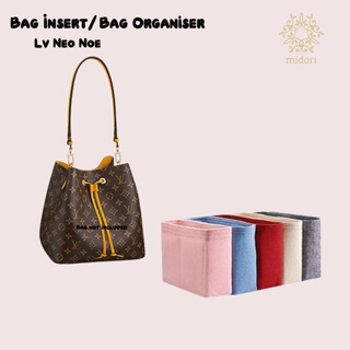 Bag Organiser/Bag Insert/Bag Base(BB) for Lv Neo Noe