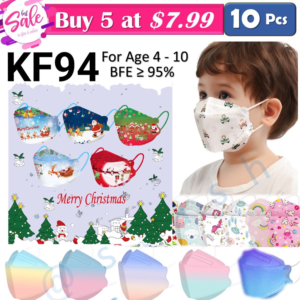 *NEW Design 03/23*[SG] KF94 Mask Kids 10Pc?MIX & MATCH ANY at $10.99? Kids 3D Mask KN94 Korean Design 4 Layer Protection