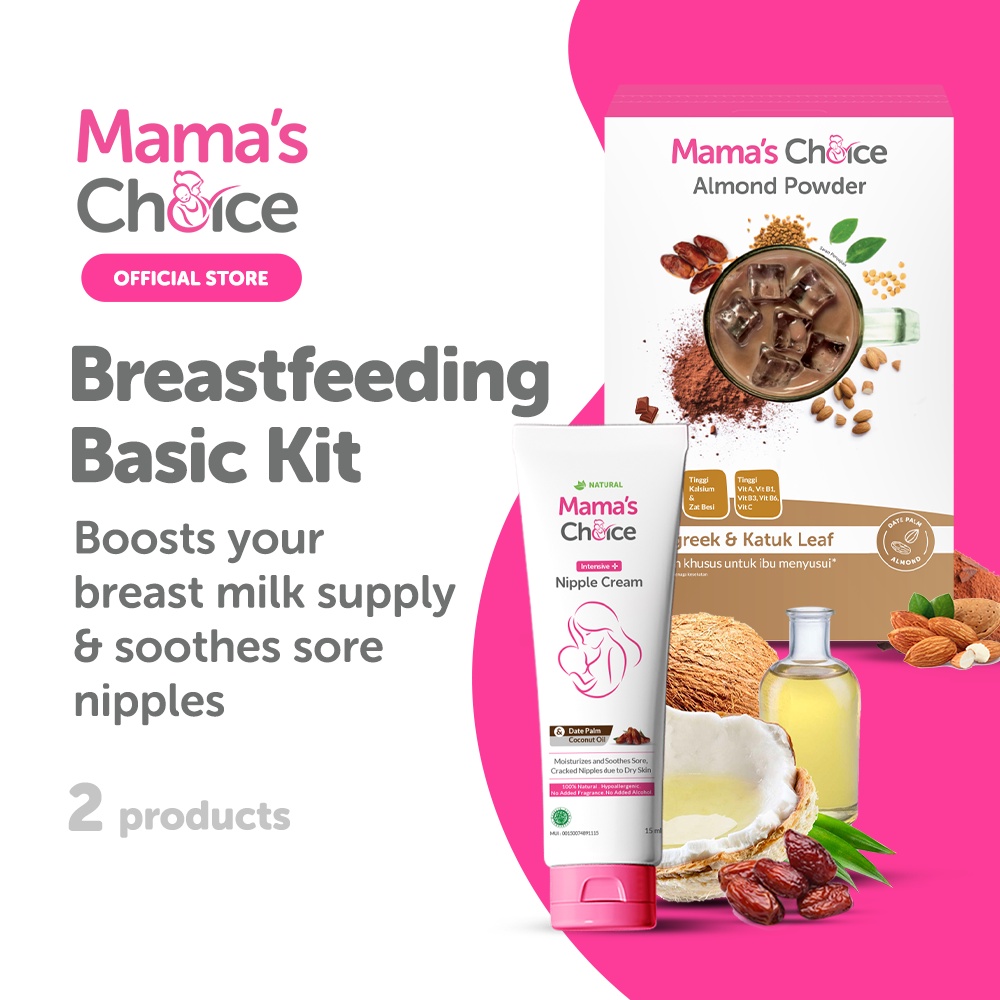 Mama’s Choice Breastfeeding Basic Kit Intensive Nipple Cream Almond