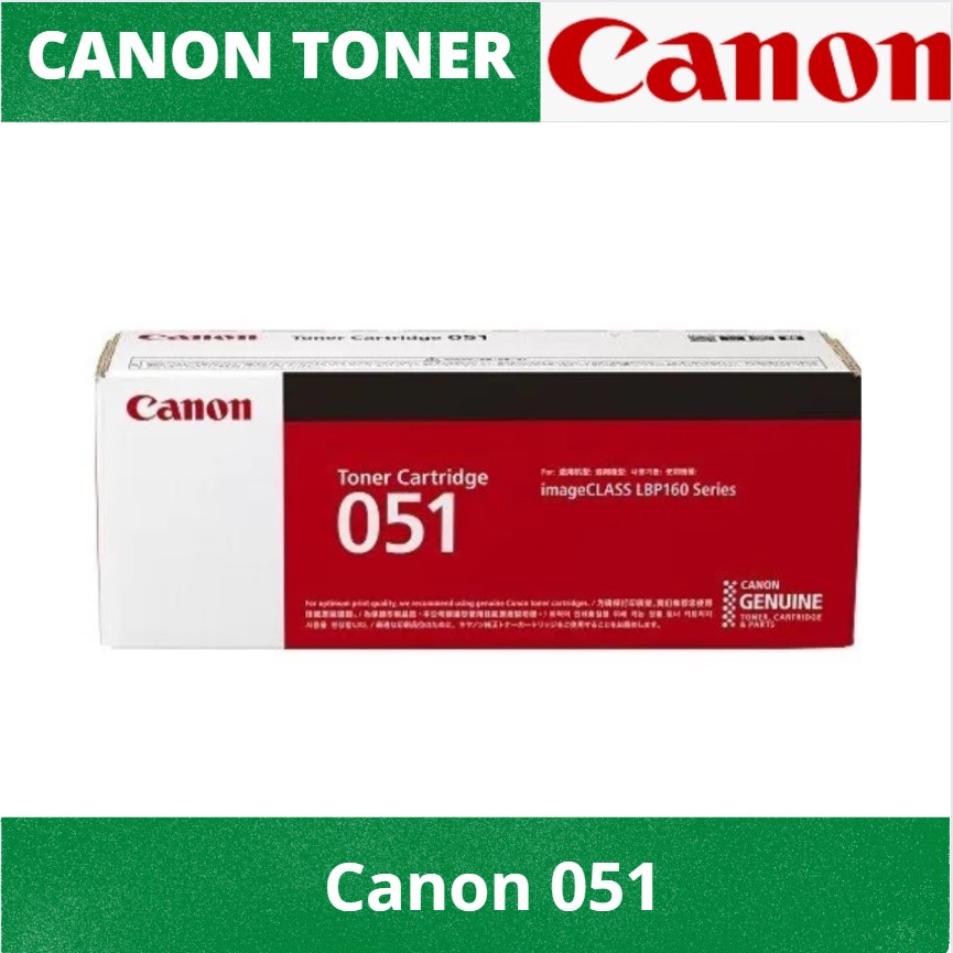 Superprint 051 - Cartucce Toner Compatibili Per Canon I-SENSYS, Confezione Da 2, Fino A 1700 Pagine Ciascuna