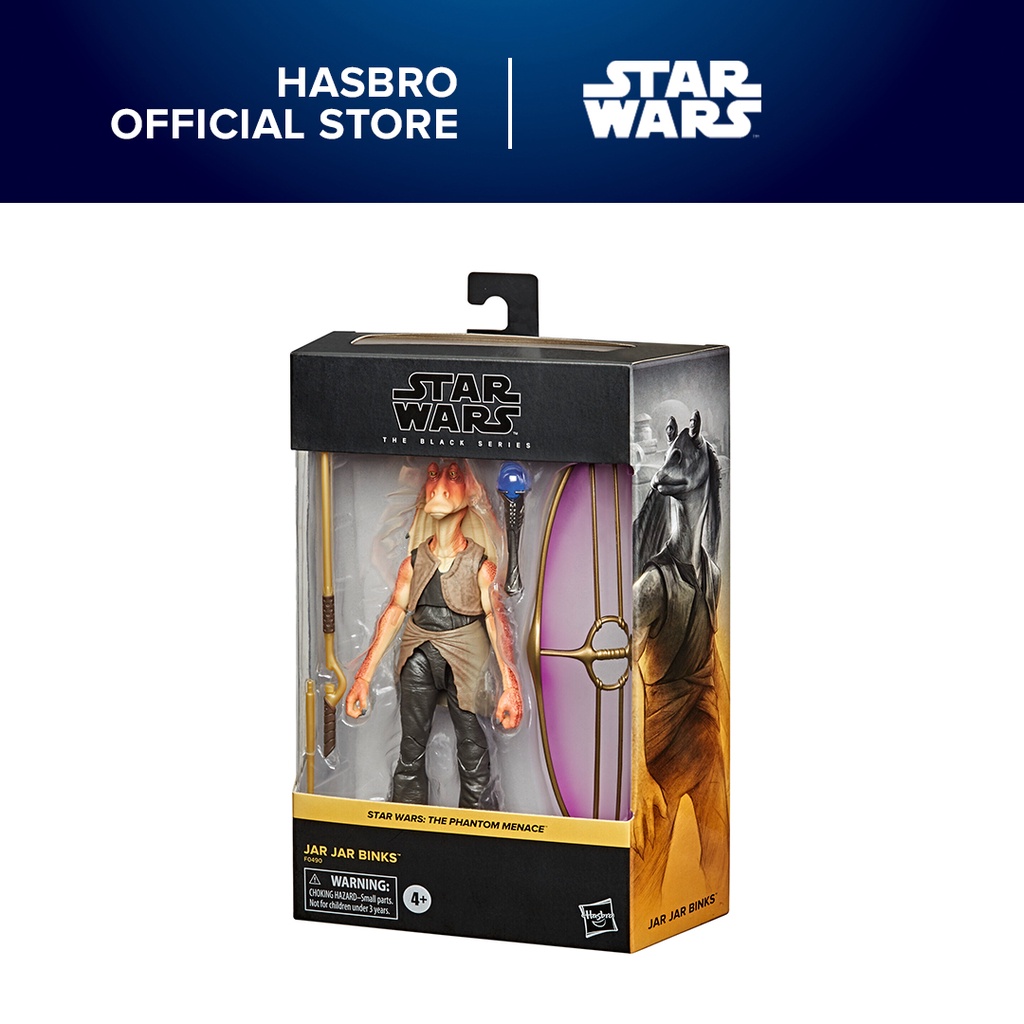 Jar jar deals binks black series