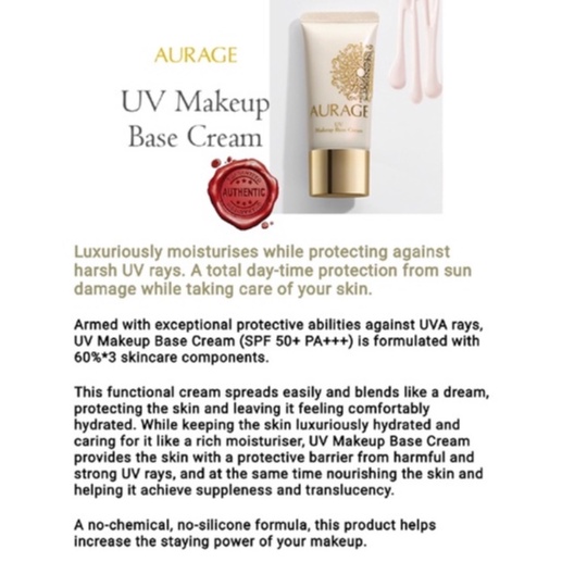 AURAGE UV Makeup Base Cream (SPF 50+ PA+++) is formulated with 60%  (Ageing-care) skincare components | Shopee Singapore