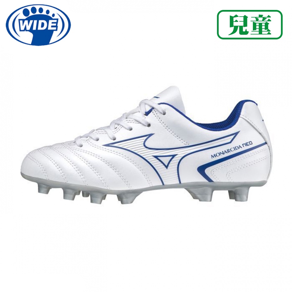 Mizuno soccer cheap boots singapore