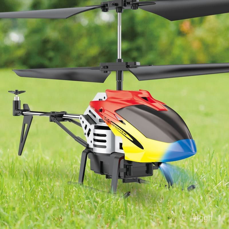 Remote control cheap helicopter please