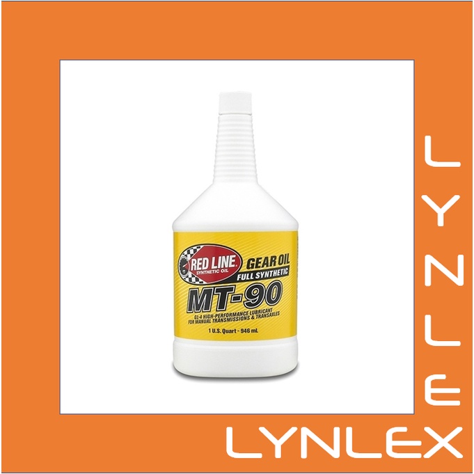 Red Line Sythentic MT-90 75W90 GL-4 Gear Oil Manual Trans (2 1-Quart  Bottles)