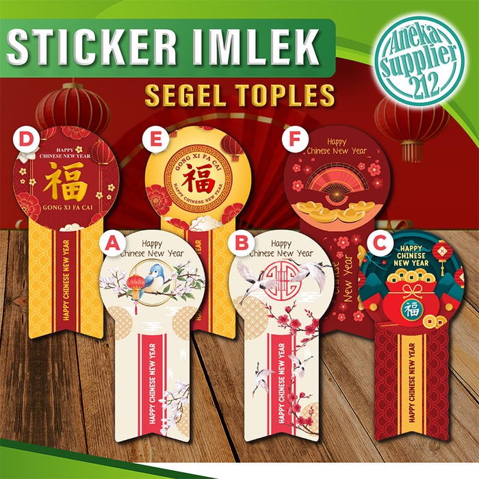 Label STICKER | Jar Sticker | Chinese New Year STICKERS | Hampers (50 ...