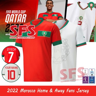 MOROCCO Away JERSEY 2021 2022