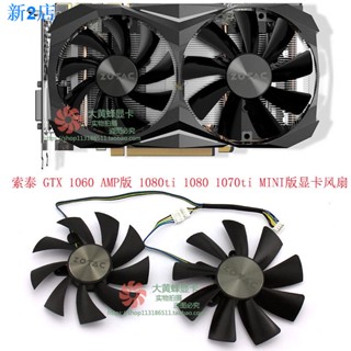 Cheapest 1080ti hot sale