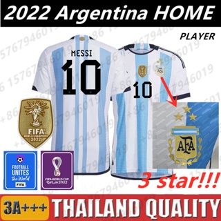 2223 Argentina Away No. 10 Messi 11 Di Maria Football Jersey Set