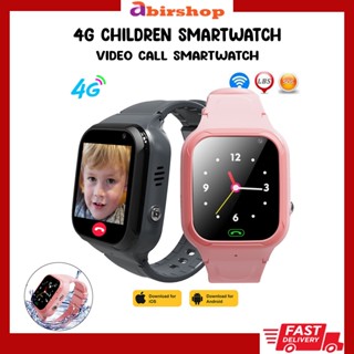 G4 nextgear 4g hot sale smart watch