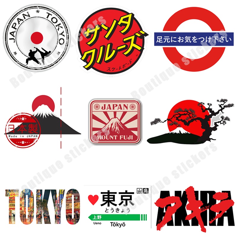 Japan Tokyo Vinyl Stickers Samurai Stickers Aikido Bushido Decals Mount ...