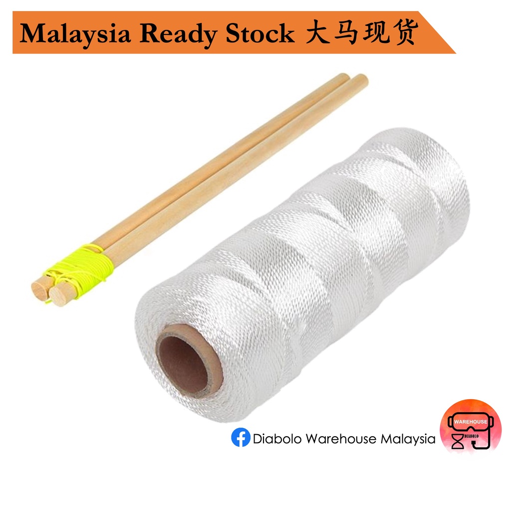 【200g Diabolo Nylon Strings / Diabolo Wooden Sticks Yoyo Diabolo String
