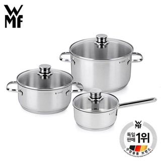 wmf pots - Kitchen & Dining Prices and Deals - Home & Living Nov