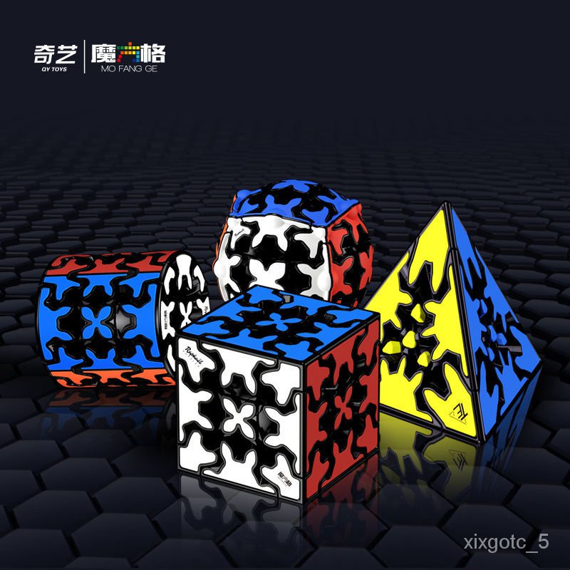 🥇[Preferred]🥇Qiyi Rubik's Cube Gear Rubik's Cube Cylindrical Pyramid ...