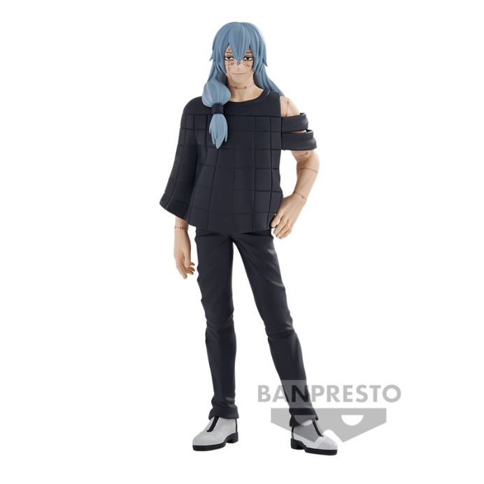 Banpresto Jujutsu Kaisen Jukon No Kata Yuji Itadori & Mahito (B: Mahito ...