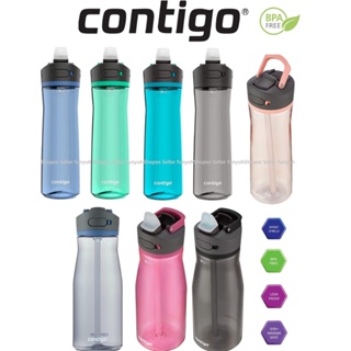Contigo 24 oz. Cortland 2.0 Tritan Water Bottle with AutoSeal Lid