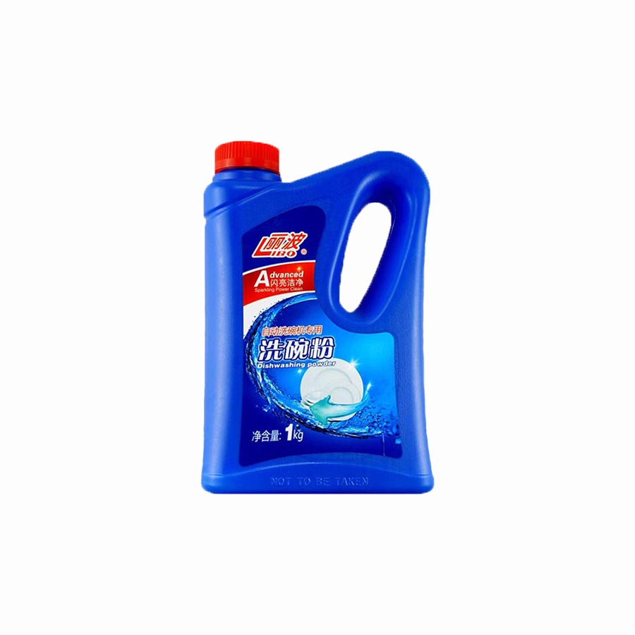 1/3 Kg Dishwashing Powder Bundle Dishwasher Tablet Detergent Dish