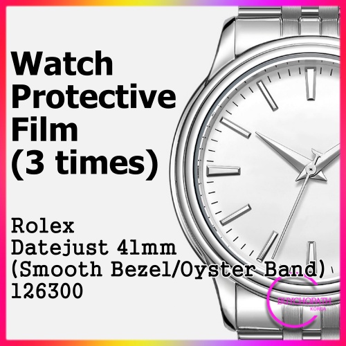 kr_Protection Films for Rolex Datejust 41mm (Smooth Bezel / Oyster Band